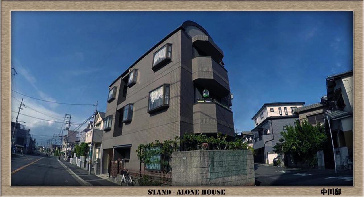 דירות סאקאי Nakagawa'S Cozy House מראה חיצוני תמונה